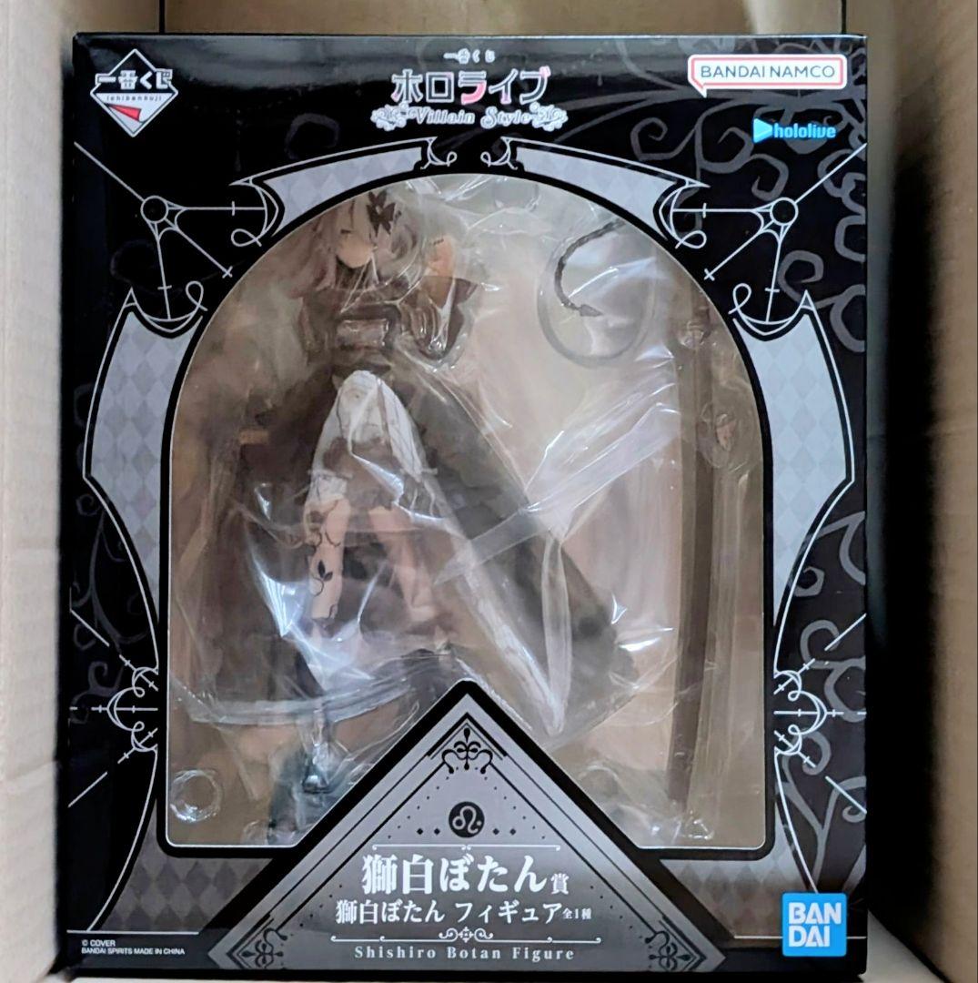 一番くじ ホロライブ 獅白 ぼたん フィギュア