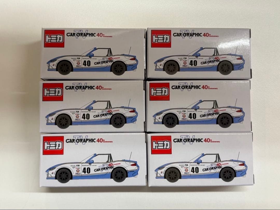 タカラトミー カーグラフィック　トミカ　6台セット