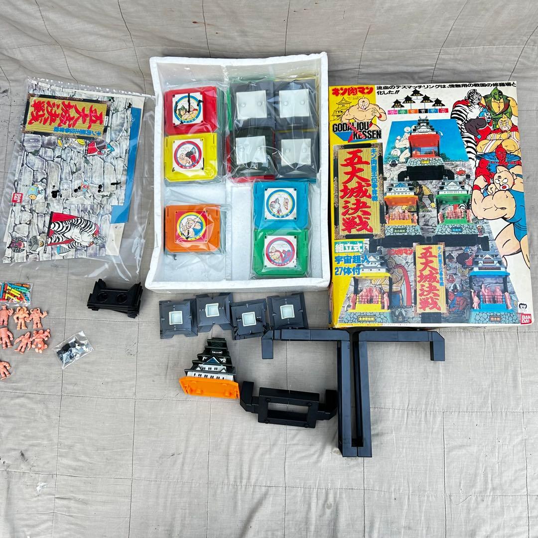 チ*イ様 キン肉マン 五大城決戦 キン消し バンダイ 当時もの デスマッチリング