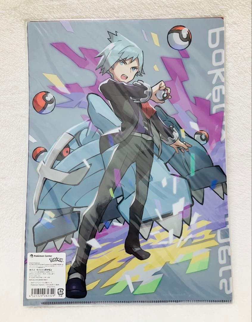 N ダイゴ ワタル A4クリアファイル3枚セット ポケセン