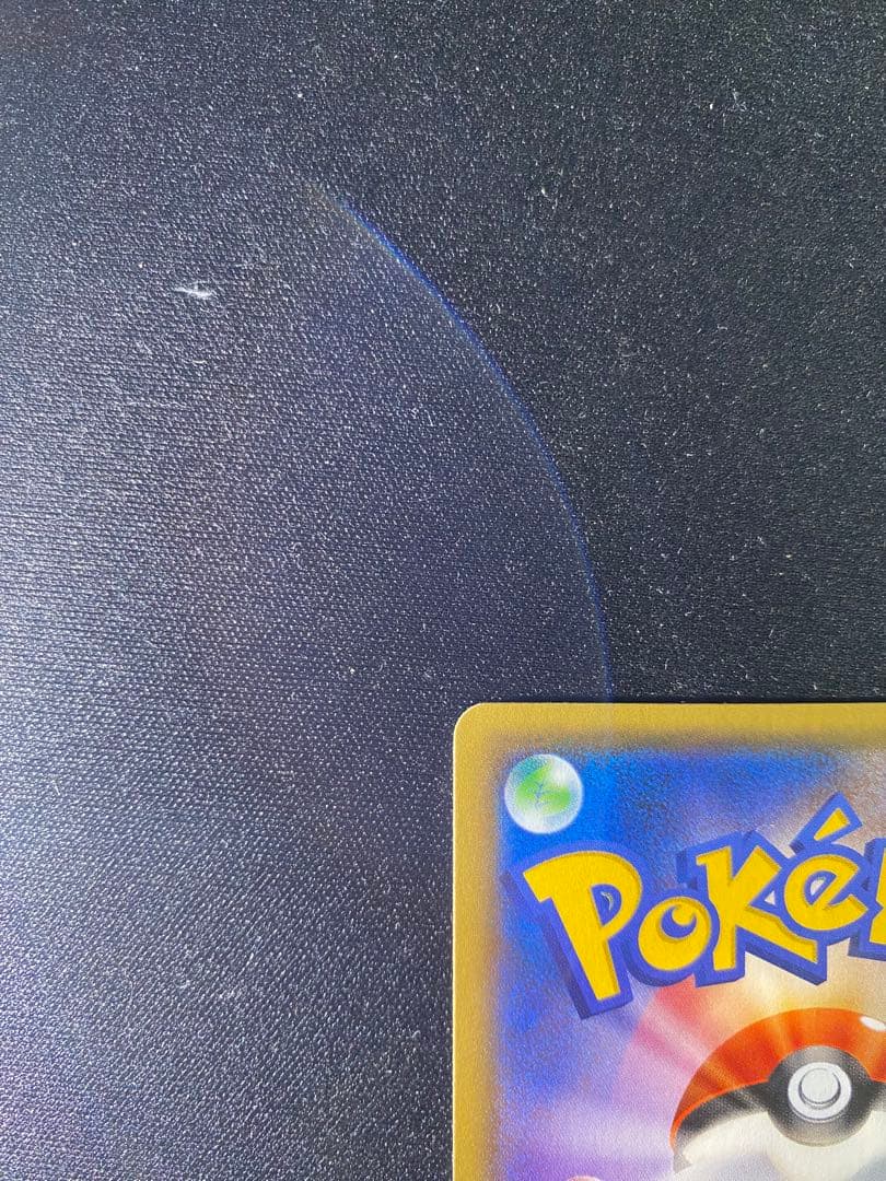 フウロ　sr XYプロモ