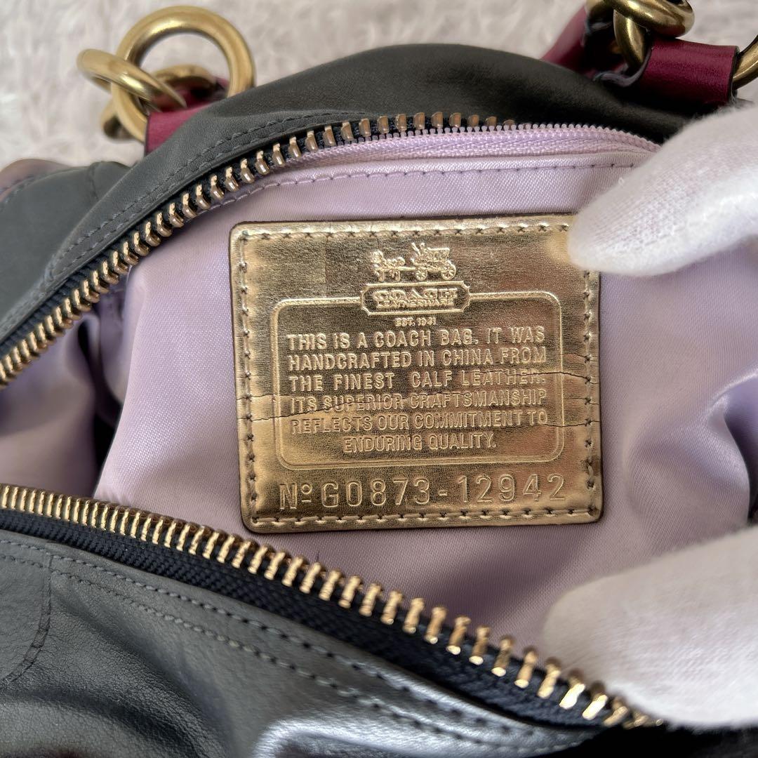 COACH マディソン サブリナ レザー 2way マルチ ショルダーバッグ