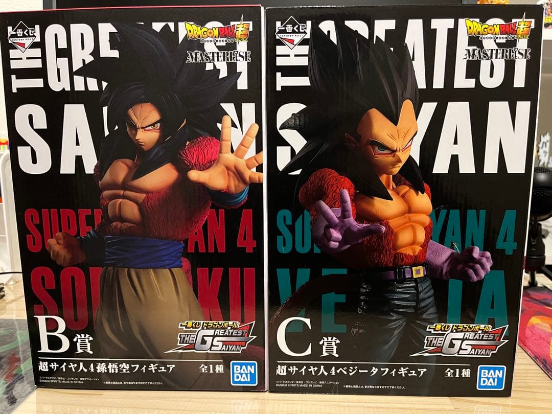 1番くじ　ドラゴンボール THE GREATEST SAIYAN 2体セット