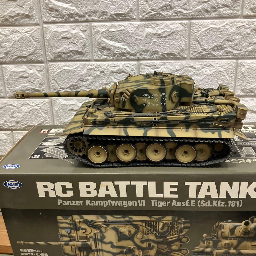東京マルイ RCバトルタンクシリーズ 1/24 タイガー1 迷彩
