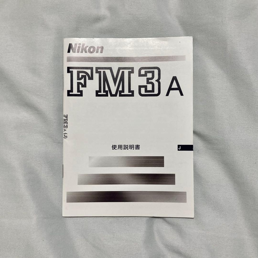 【美品・動作品】Nikon FM3A ボディ フィルムカメラ ブラック