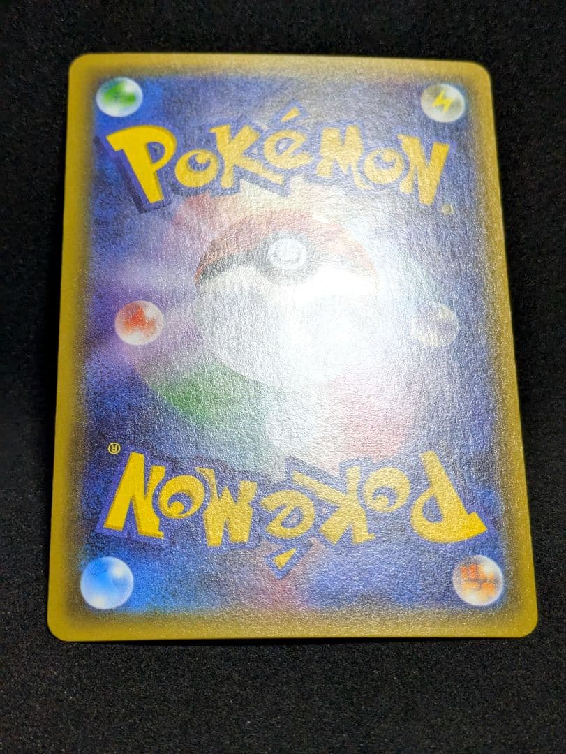 ブースターEX 極美品 RR CP3 ポケキュンコレクション 006/032 ★