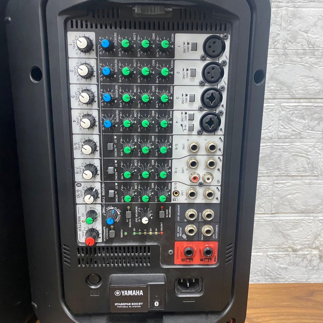 499 YAMAHA ヤマハ 600S （スタンド・コード付き） 送料無料