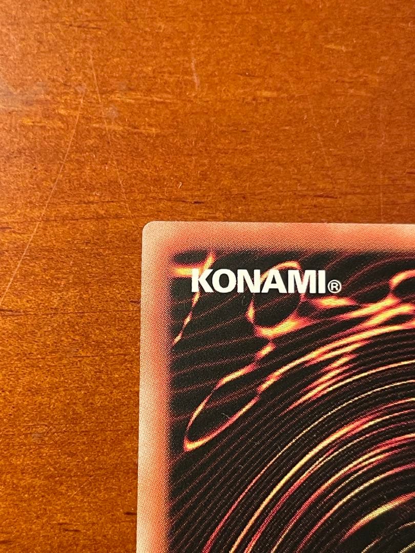 ウズヒメの御巫　プリズマティックシークレット　プリシク　アジア