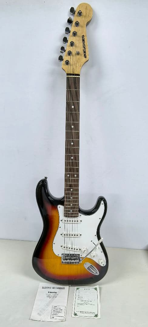 SELDER サンバースト エレキギター　ギター