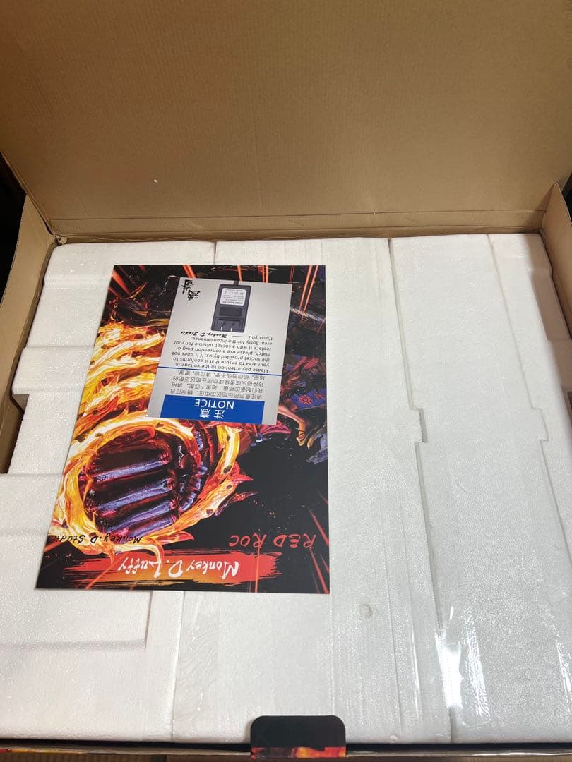 ワンピース ルフィ 業火拳銃 レッドロック ガレージキッド フィギュア