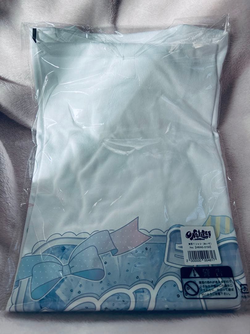 iLife あいす 武道館 オンラインくじ A賞 推しTシャツ