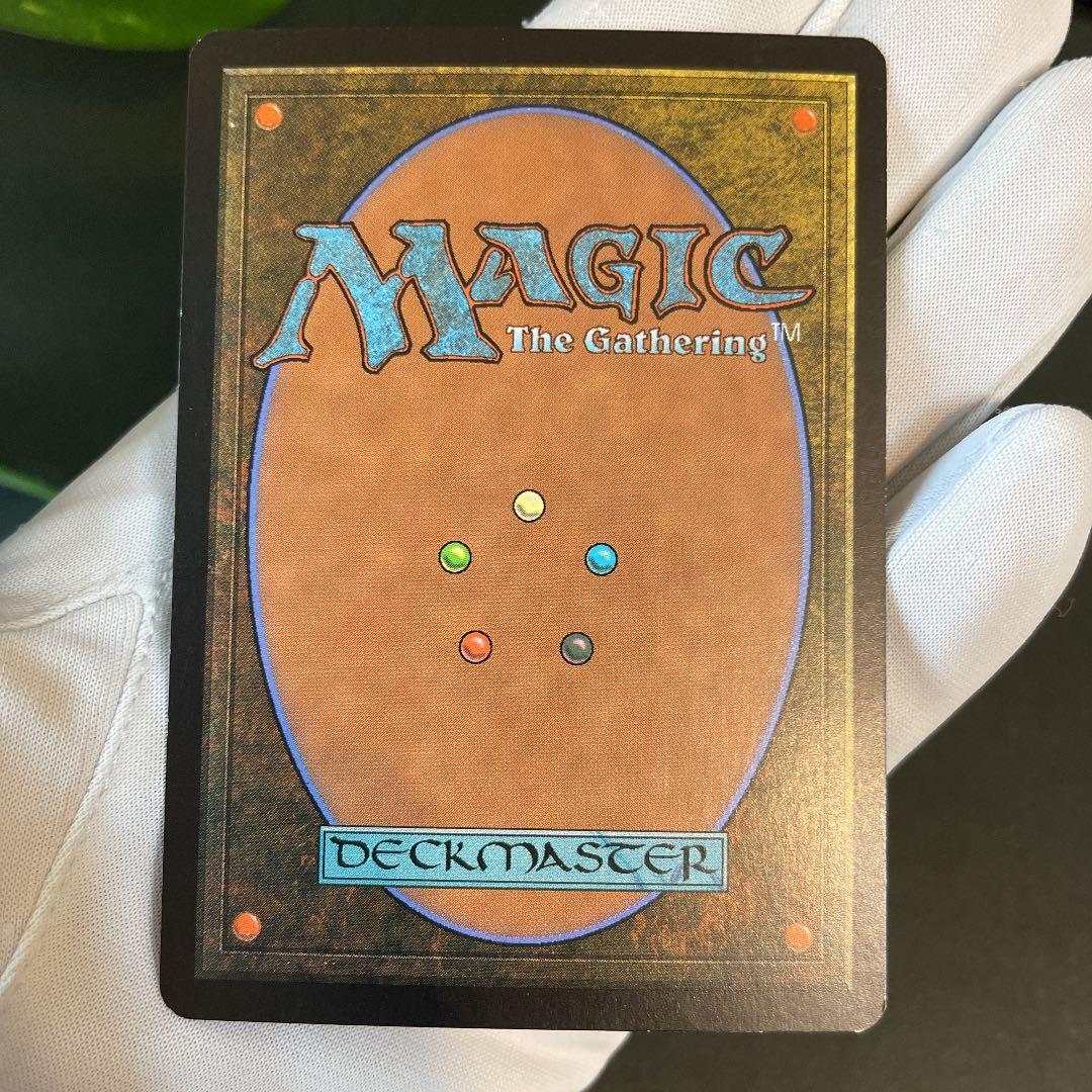 MTG 日本語　罠の橋　第8版　foil マジックザギャザリング　カードゲーム