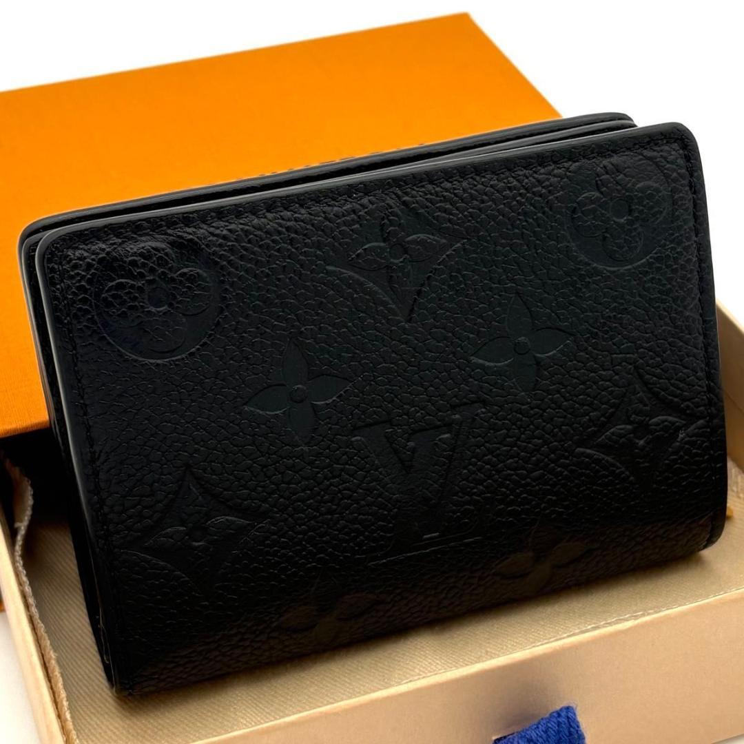 あ　ルイヴィトン 折財布 アンプラント ポルトフォイユ クレア 1961