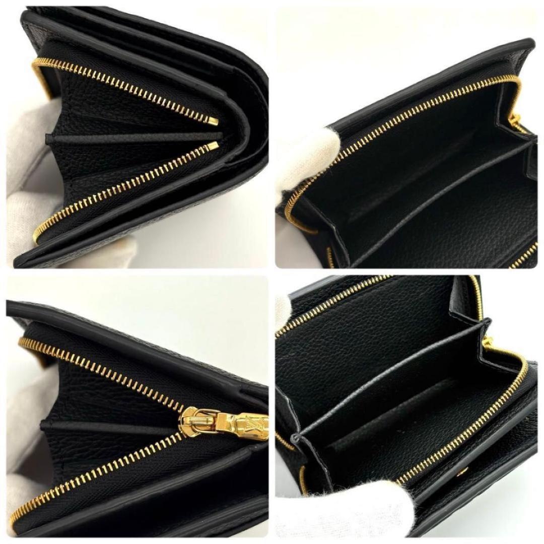 あ　ルイヴィトン 折財布 アンプラント ポルトフォイユ クレア 1961