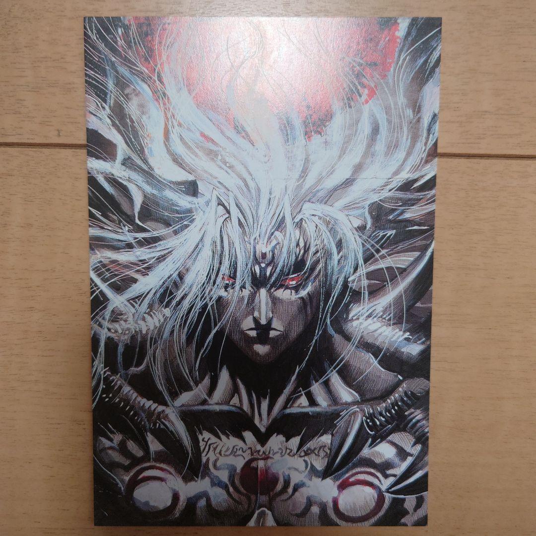 2001年 週刊少年ジャンプ ポストカード21枚 非売品