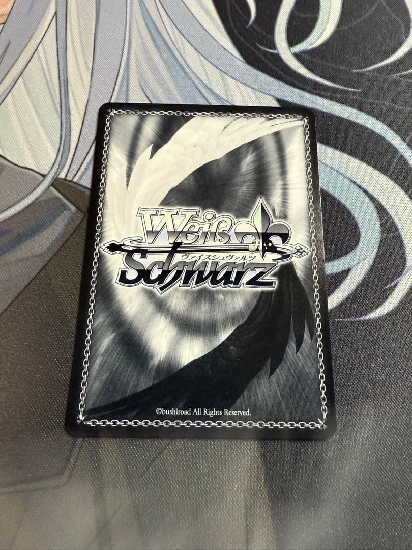 迷子のバンド　長崎そよSSP