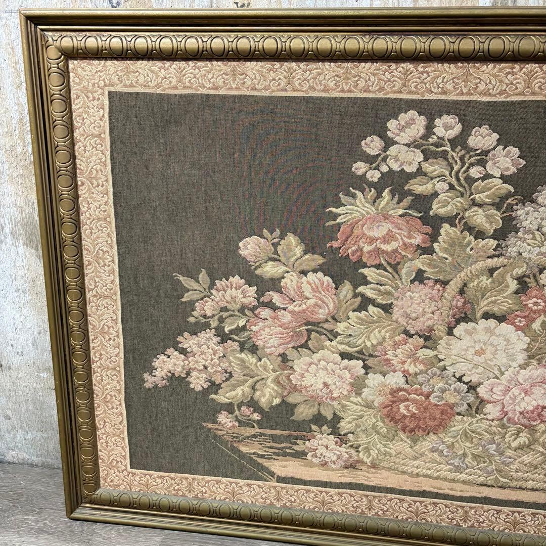 ゴブラン織　花柄　額装　タペストリー　特大サイズ