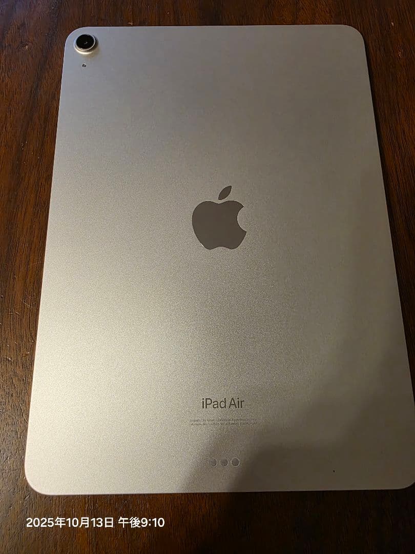 iPad air 第5世代256GB keyboard folio付