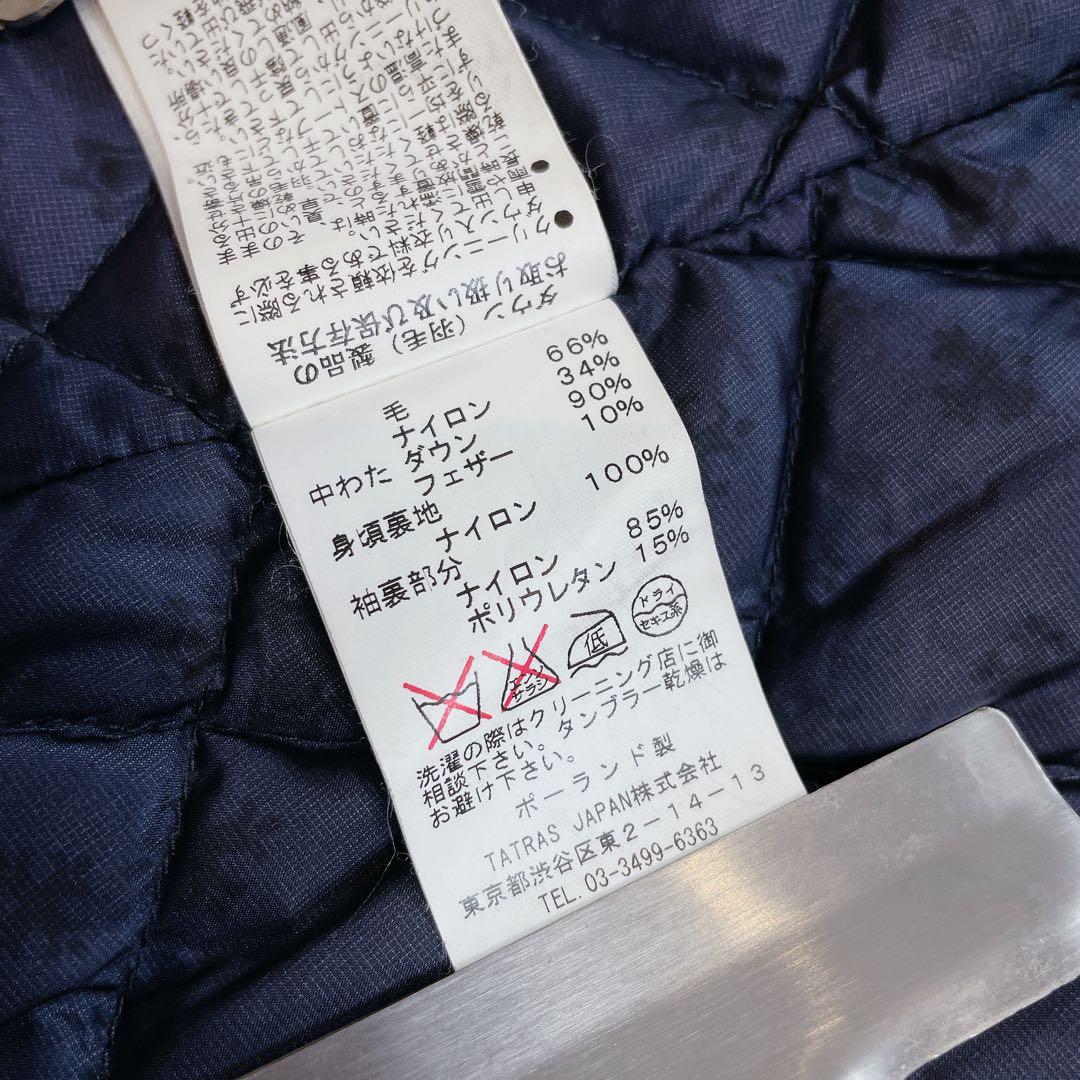 TATRAS ウールキルティングダウンコート　チェスターコート