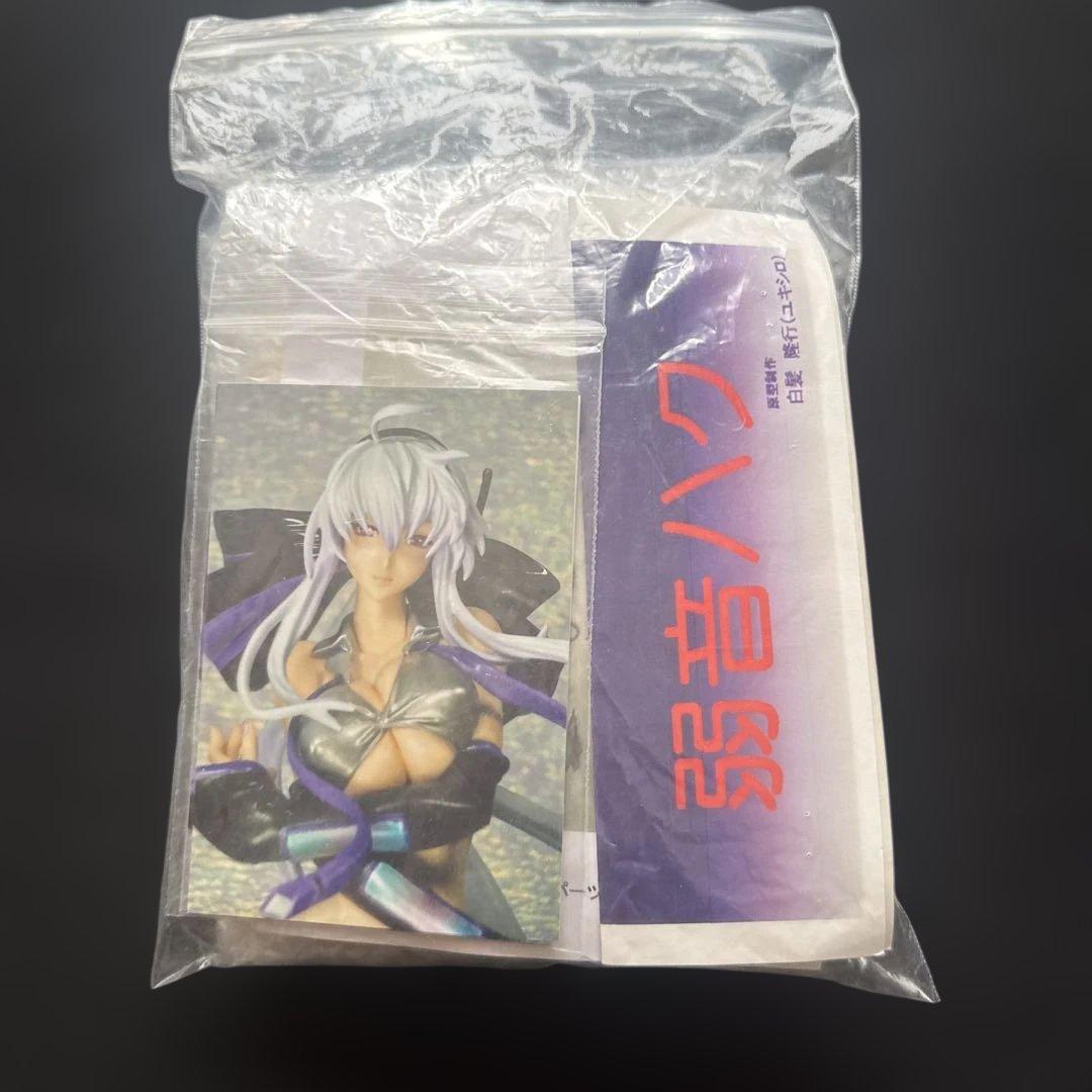 ガレージキット 弱音ハク