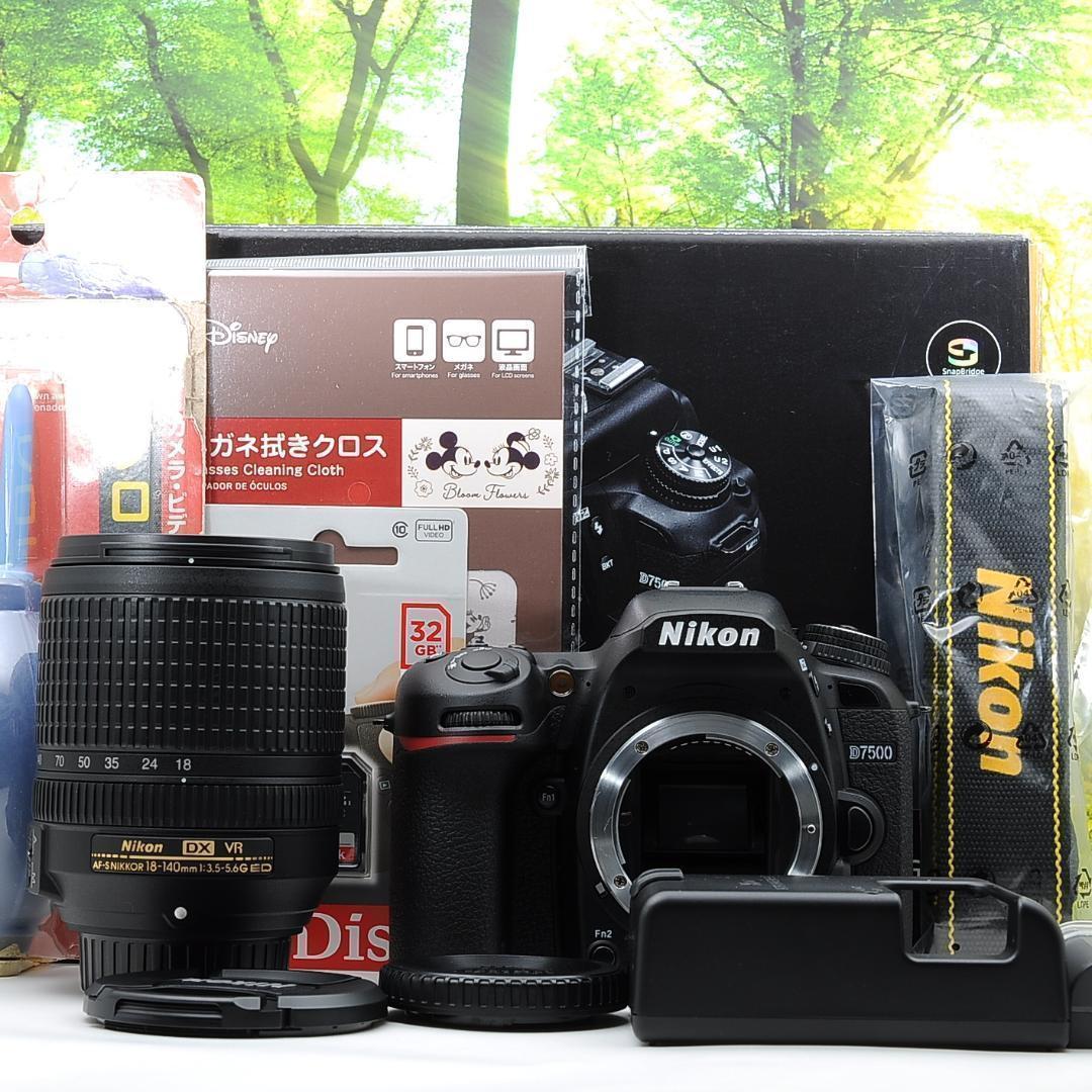 ショット数3枚！？グランプリ一眼レフカメラ☆WiFi機能つき☆ニコン D7500