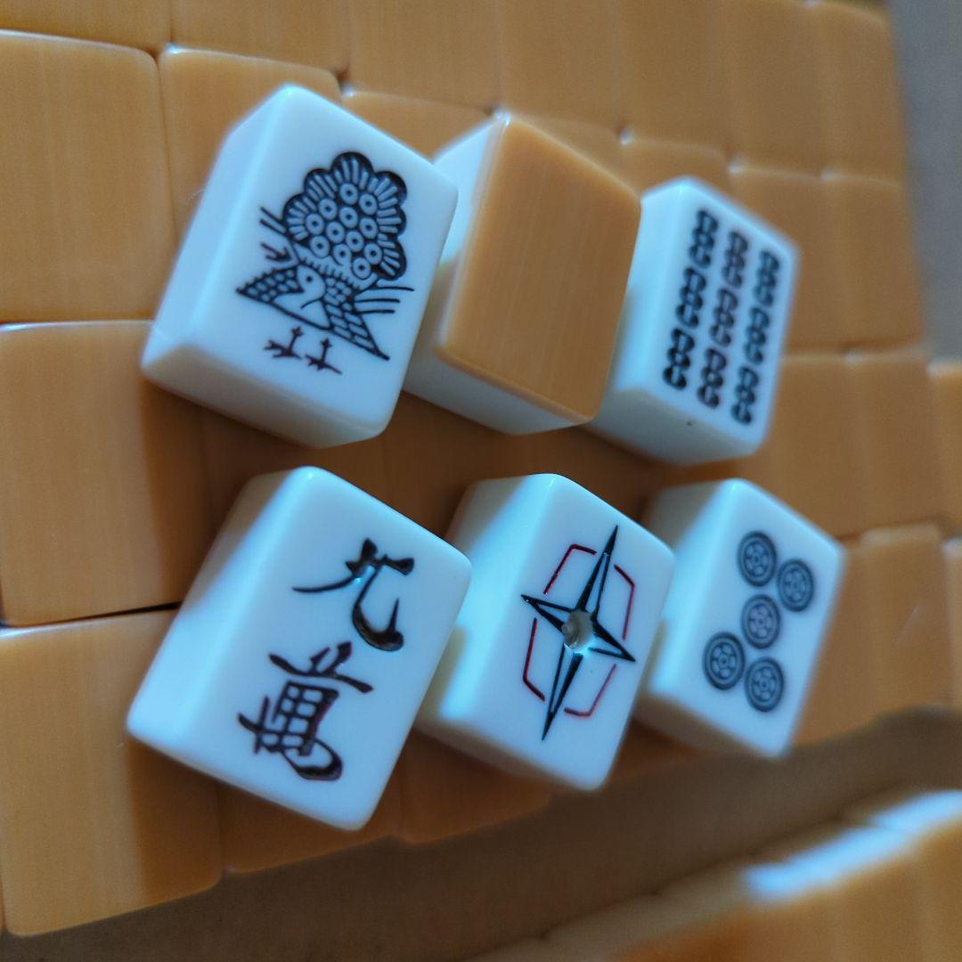 麻雀セット　昭和レトロ　アンティーク　トランクケース　麻雀牌マージャン