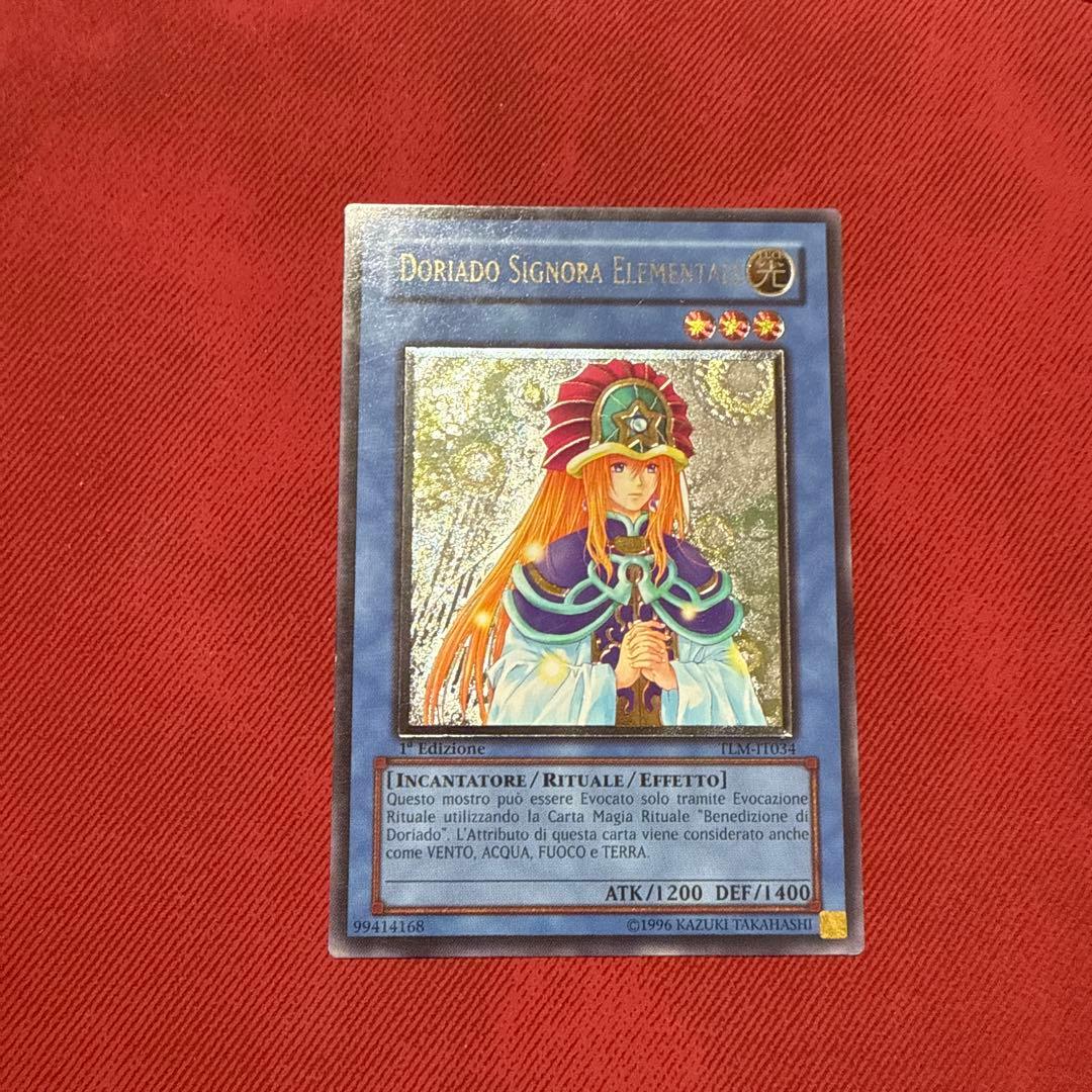 【深彫り個体】 遊戯王　精霊術師ドリアード/レリーフ/イタリア語/1st/EU版