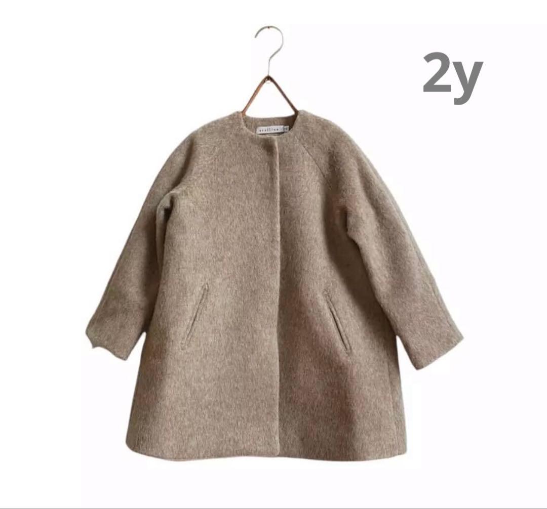 アウター Stellina Bianca Coat 2y