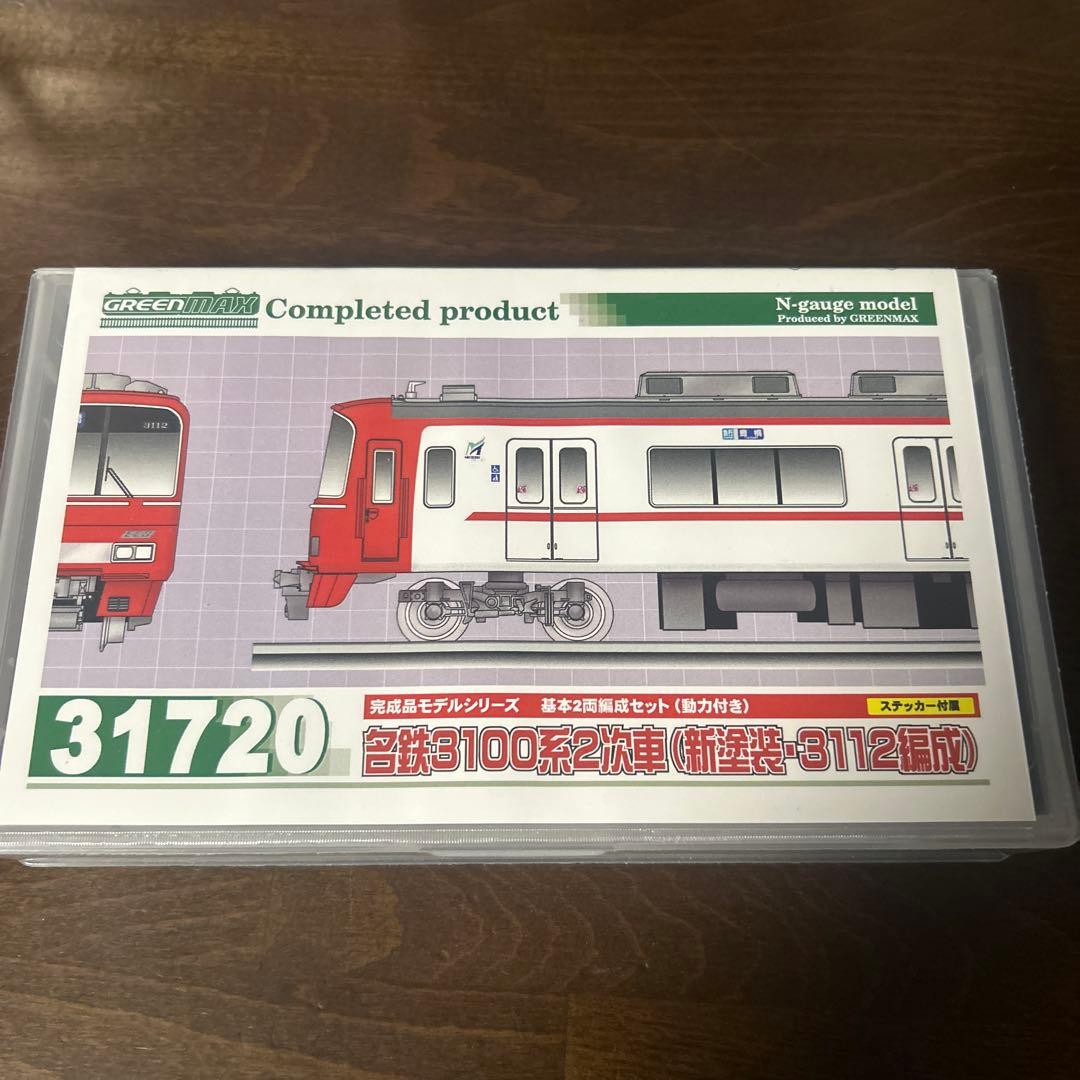 名鉄3112編成 新塗装 動力付き