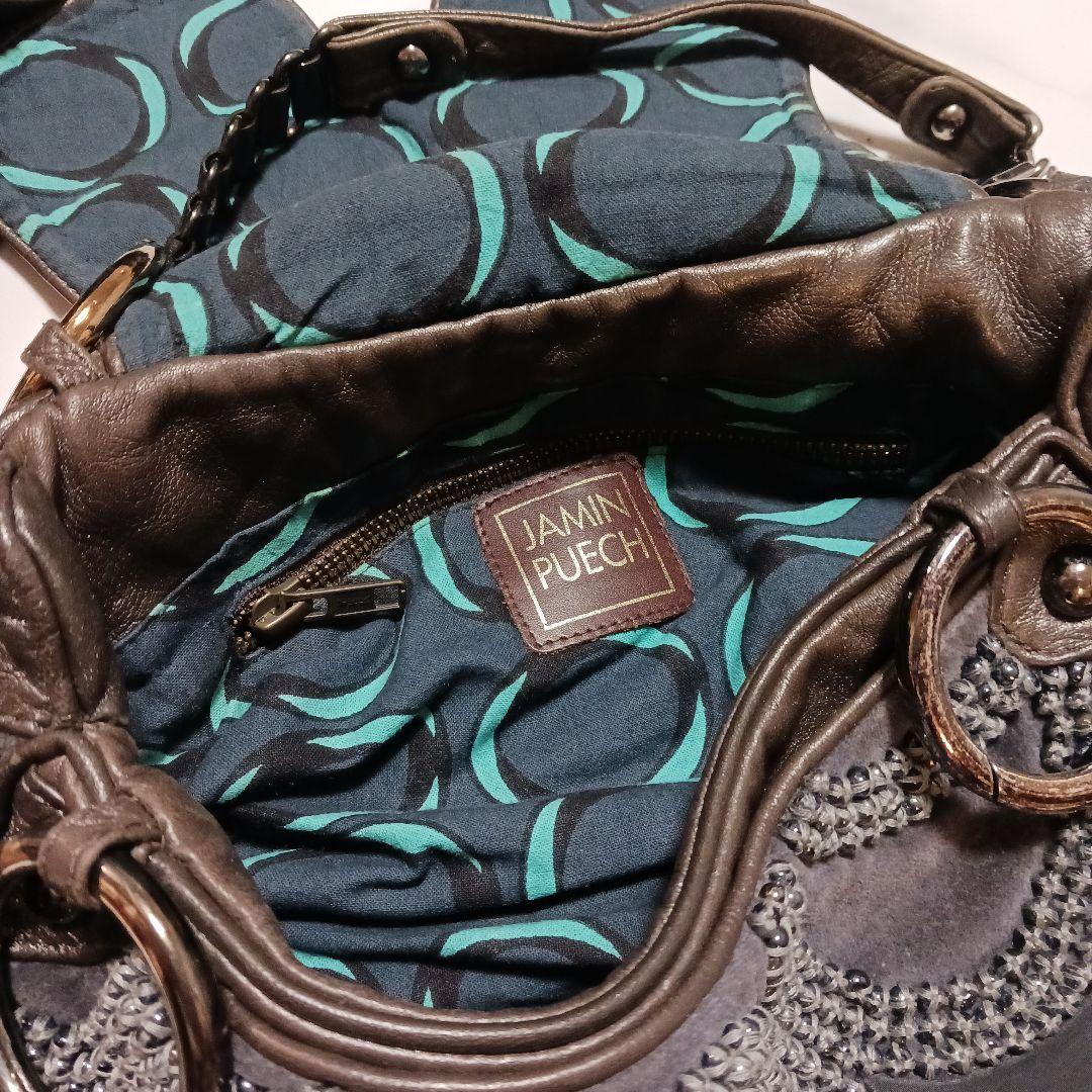 最終値下げ！ジャマンピエッシュビーズ装飾付きグレーショルダーバッグ（専用袋付！）