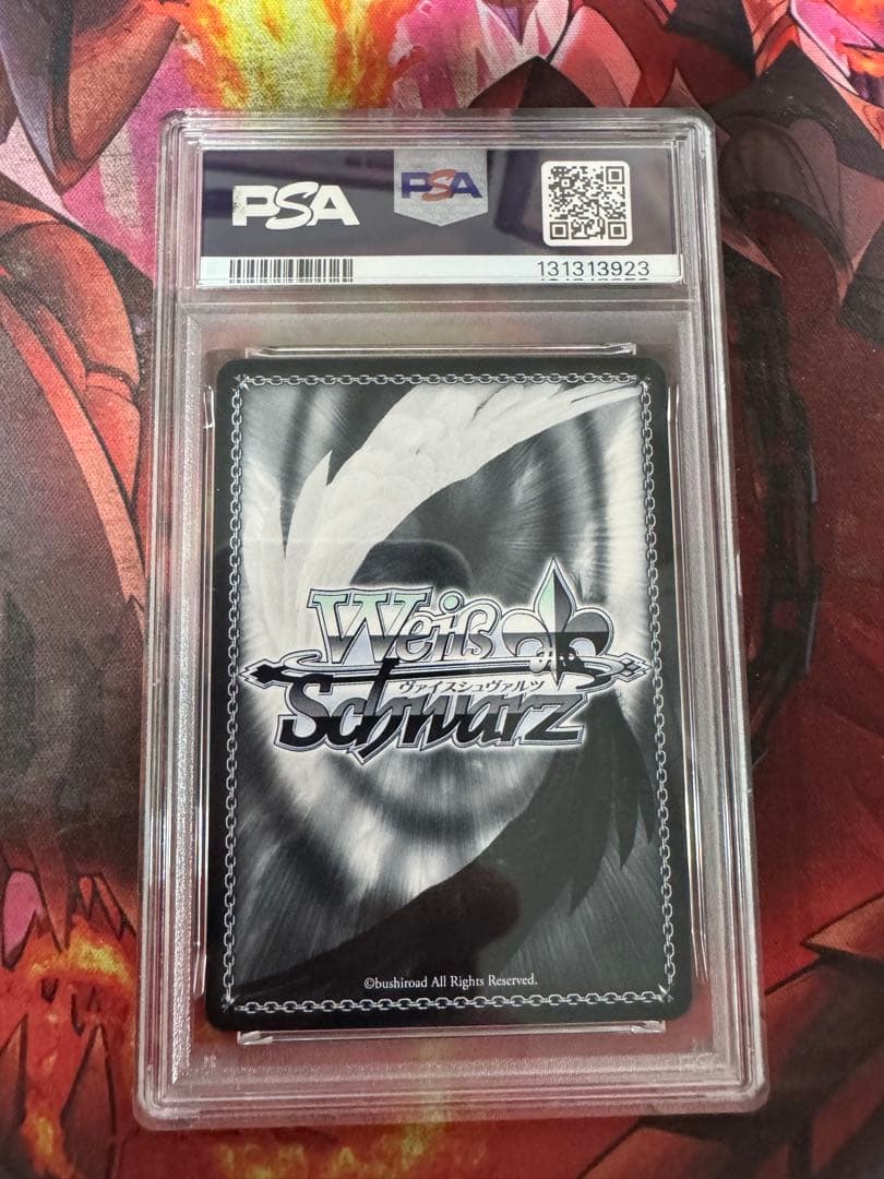 psa10 大島一千子　ヴァイス　サイン SP　ヘブバン