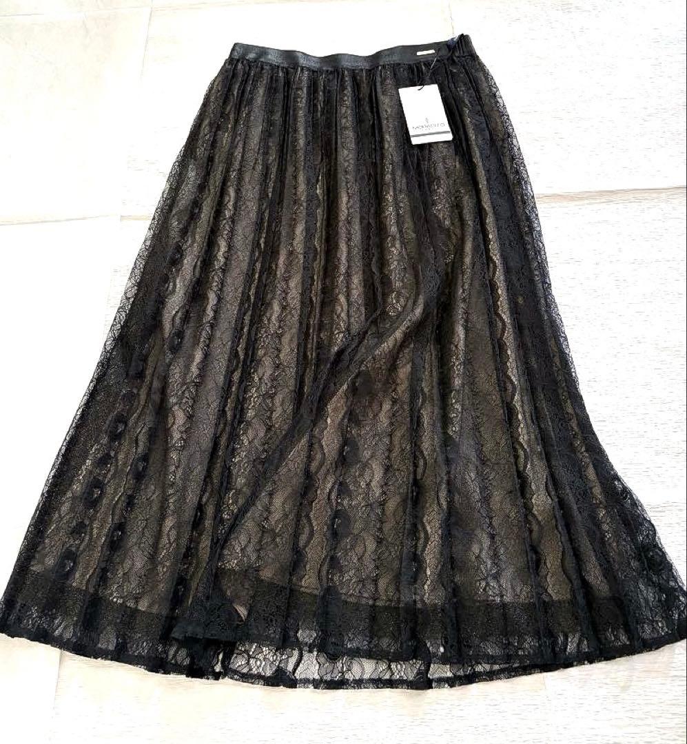 新品モラビト スペル　カタログ掲載チュールレーススカート　サイズ４０￥64900
