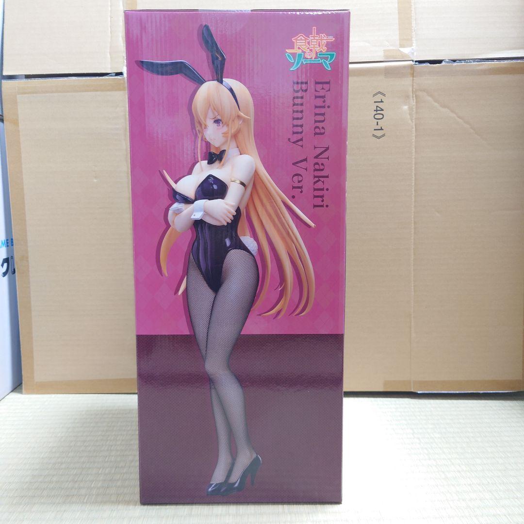 薙切えりな バニーVer.