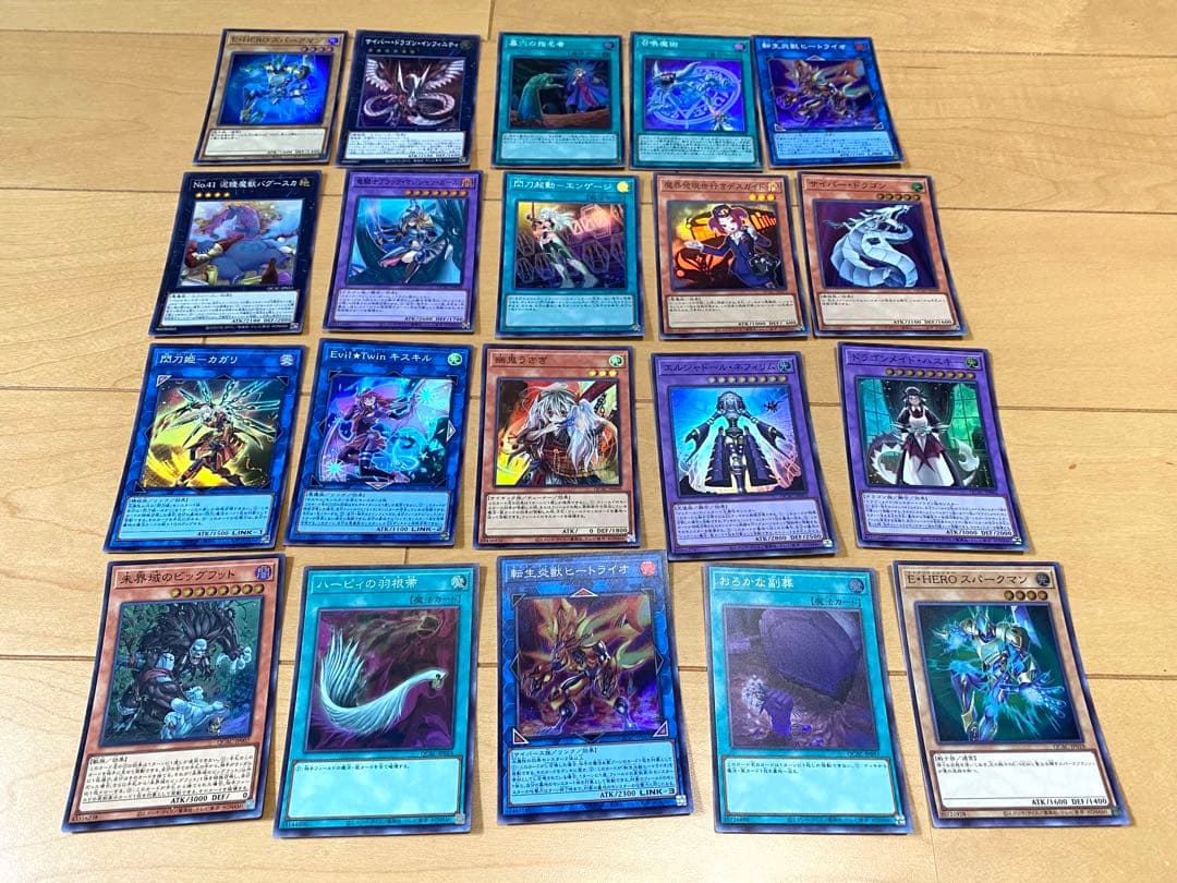 遊戯王 トレカ 約170枚 未使用 クオシク 他 クォーターセンチュリーアート