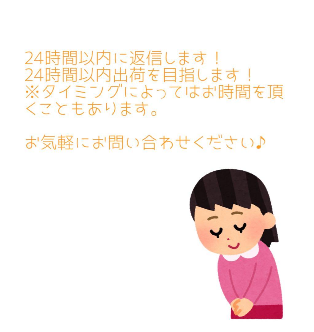 【希少】PIN FOR LOVE イニシャルチャーム　シークレット　【♡】ハート