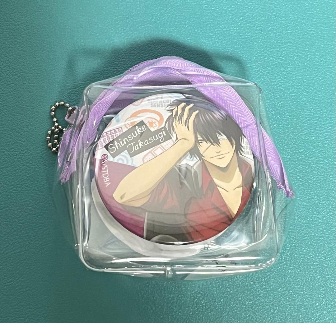 銀魂　魅せキューブ2 高杉晋助