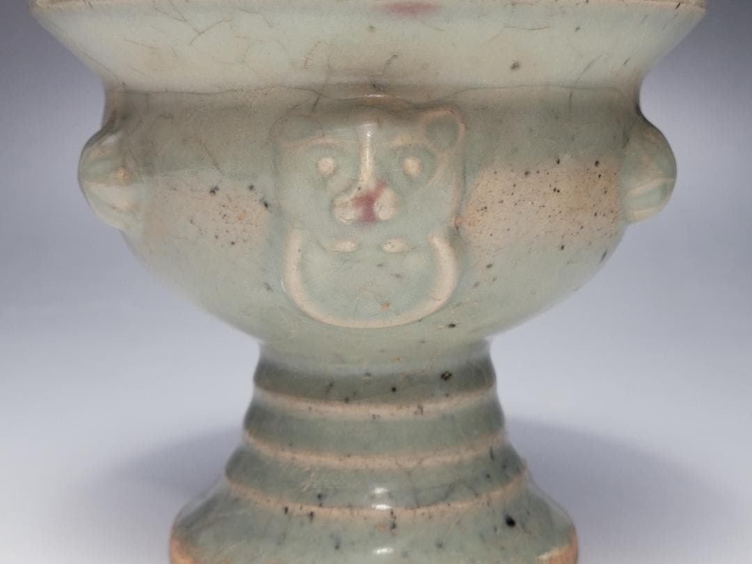 青磁 神獣装飾 香炉 元明時代 幅約11.9cm