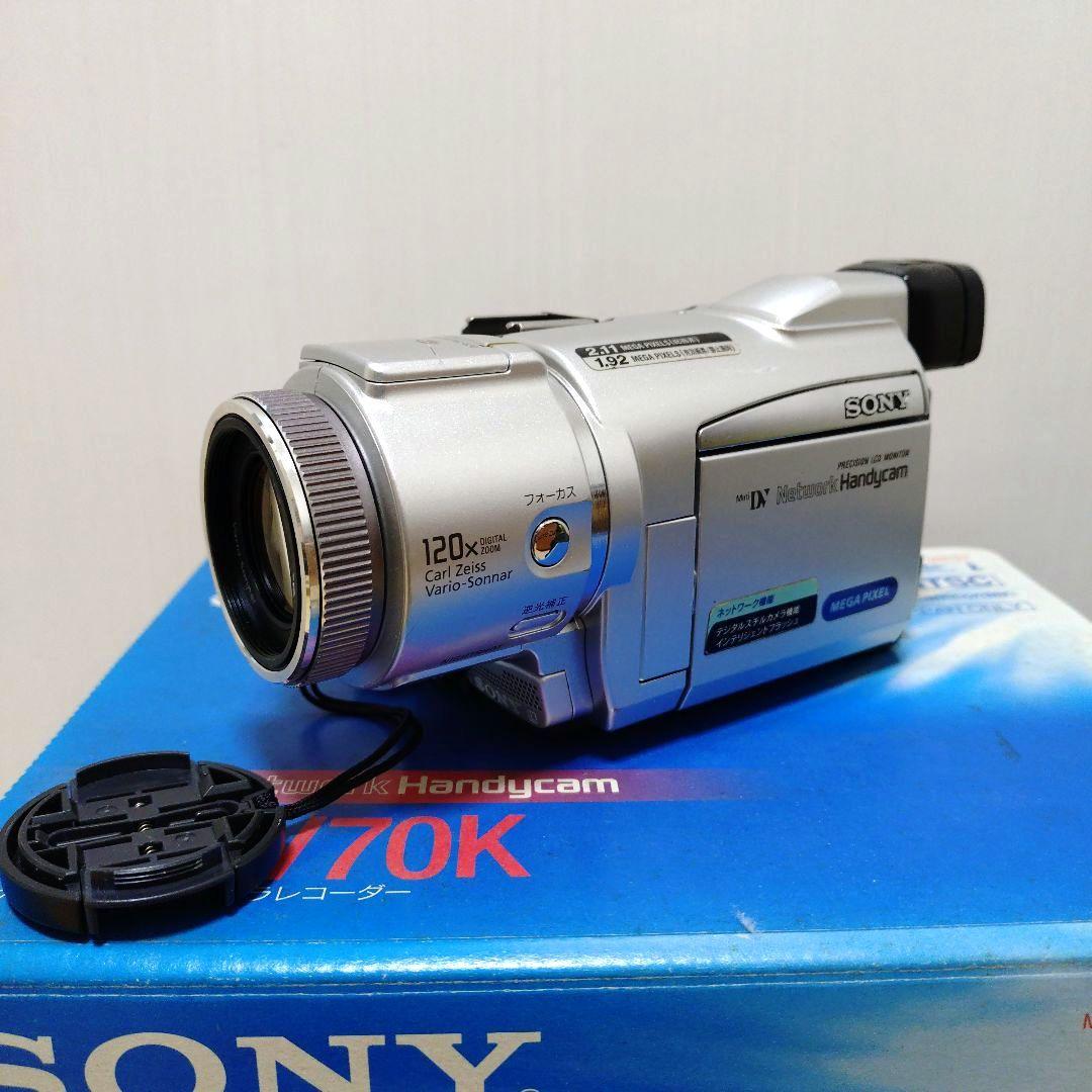 SONY TRV70K ハンディカム 本体