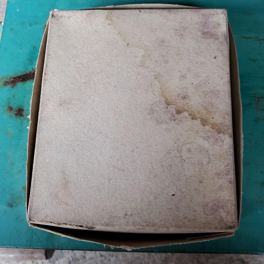 バンダイ 霊幻道士 ベビーキョンシー