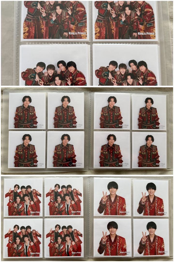 平野紫耀 公式写真 まとめ売り