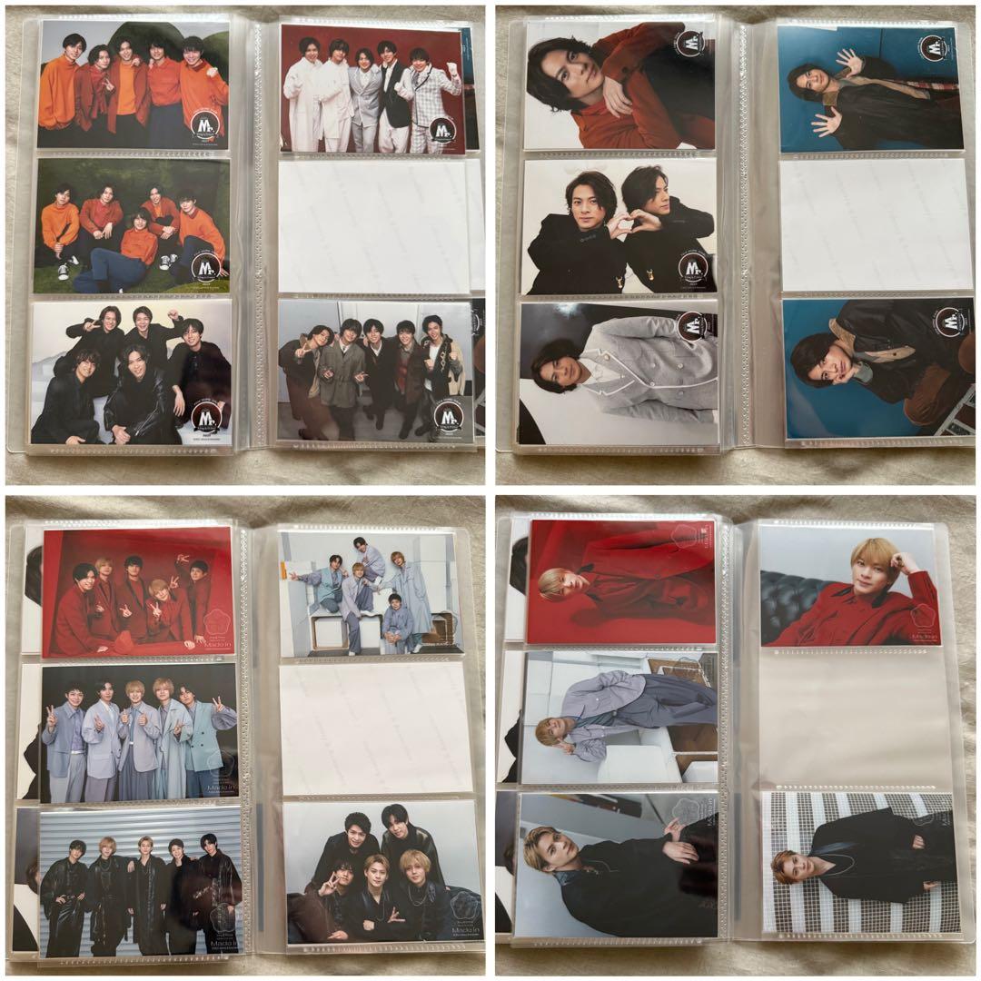 平野紫耀 公式写真 まとめ売り