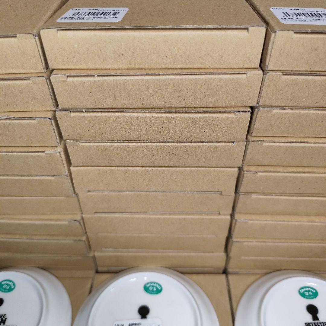 【新品】名探偵コナン モノクローム小皿 コナン13枚 怪盗キッド26枚 計49枚