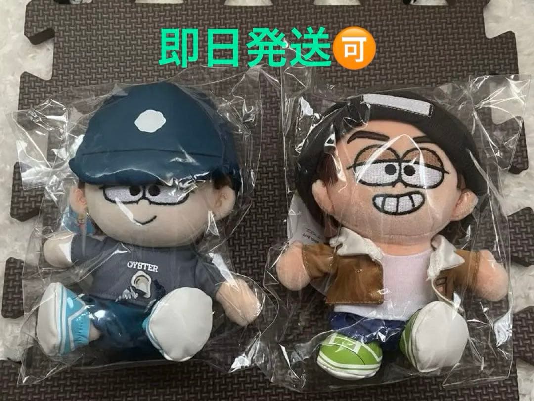 【新品未開封】timelesz ぬい2体セット 寺西拓人・原嘉孝 てらはら