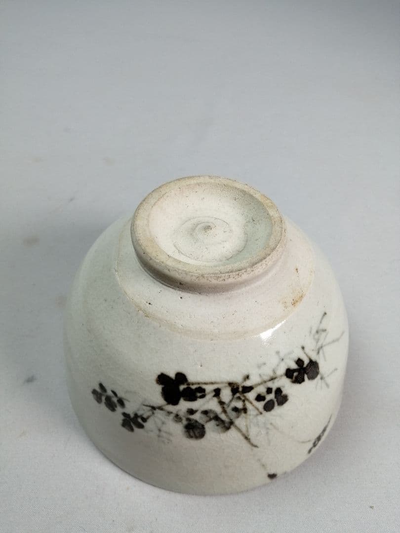 【茶道具】時代籠茶箱 茶道具セット付属　茶箱149