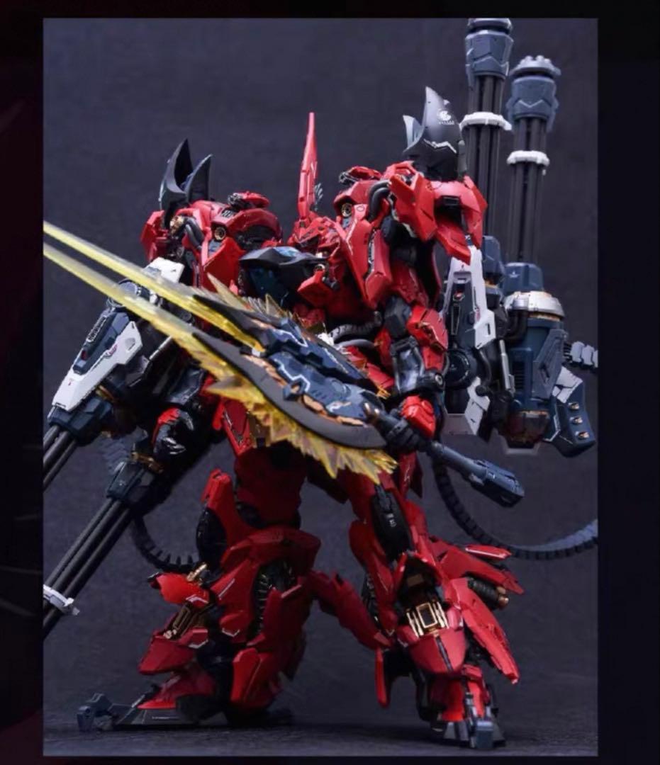 無限新星 INERA+ RMD シリーズ「リザード」1/100 未組立 ガンプラ