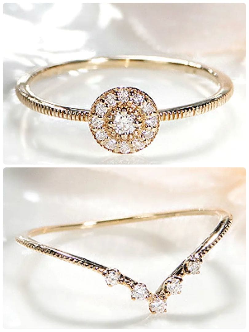 K10YG ダイヤモンドリング　2本SET