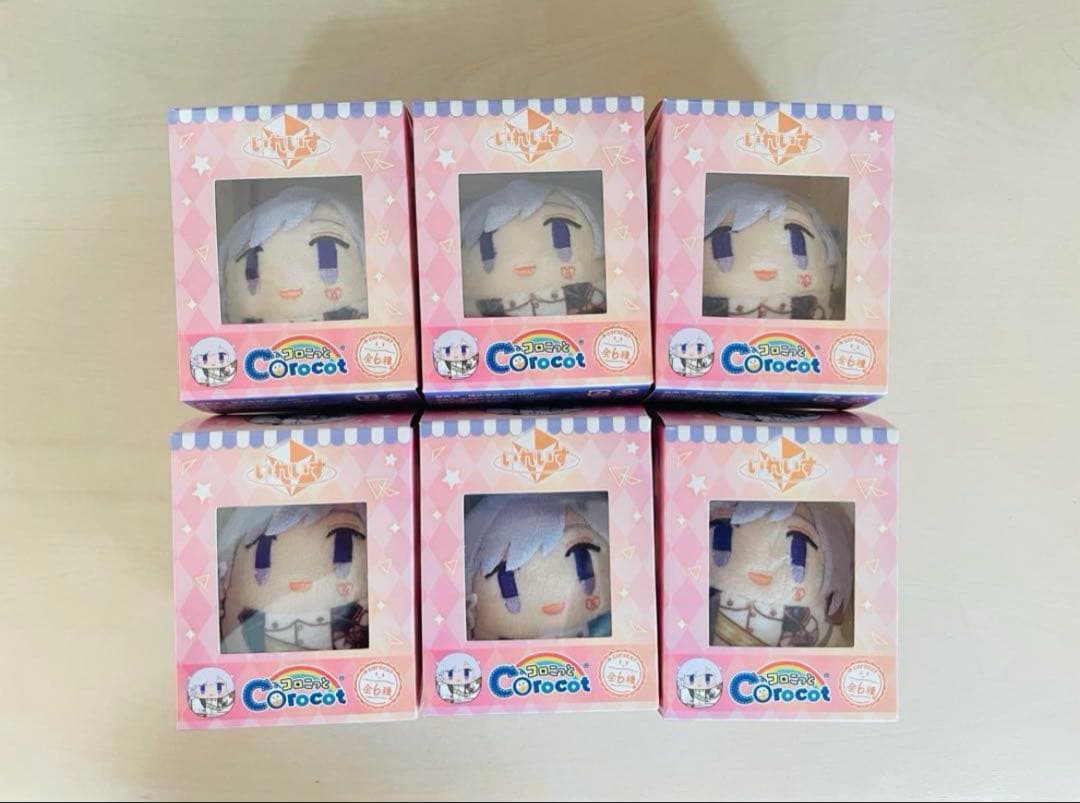 いれいす 初兎 コロこっと まとめ売り