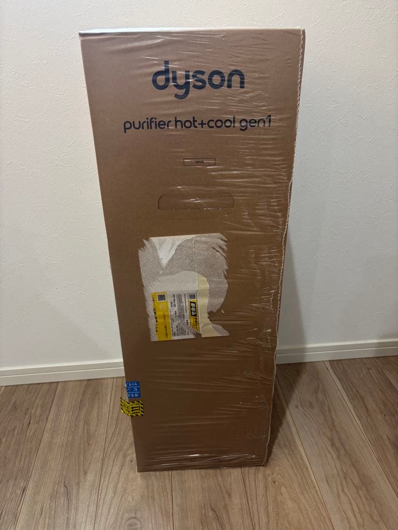 ダイソン Dyson Purifier Hot + Cool Gen1