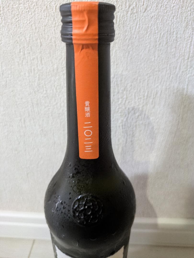 新政酒造 陽乃鳥 2023