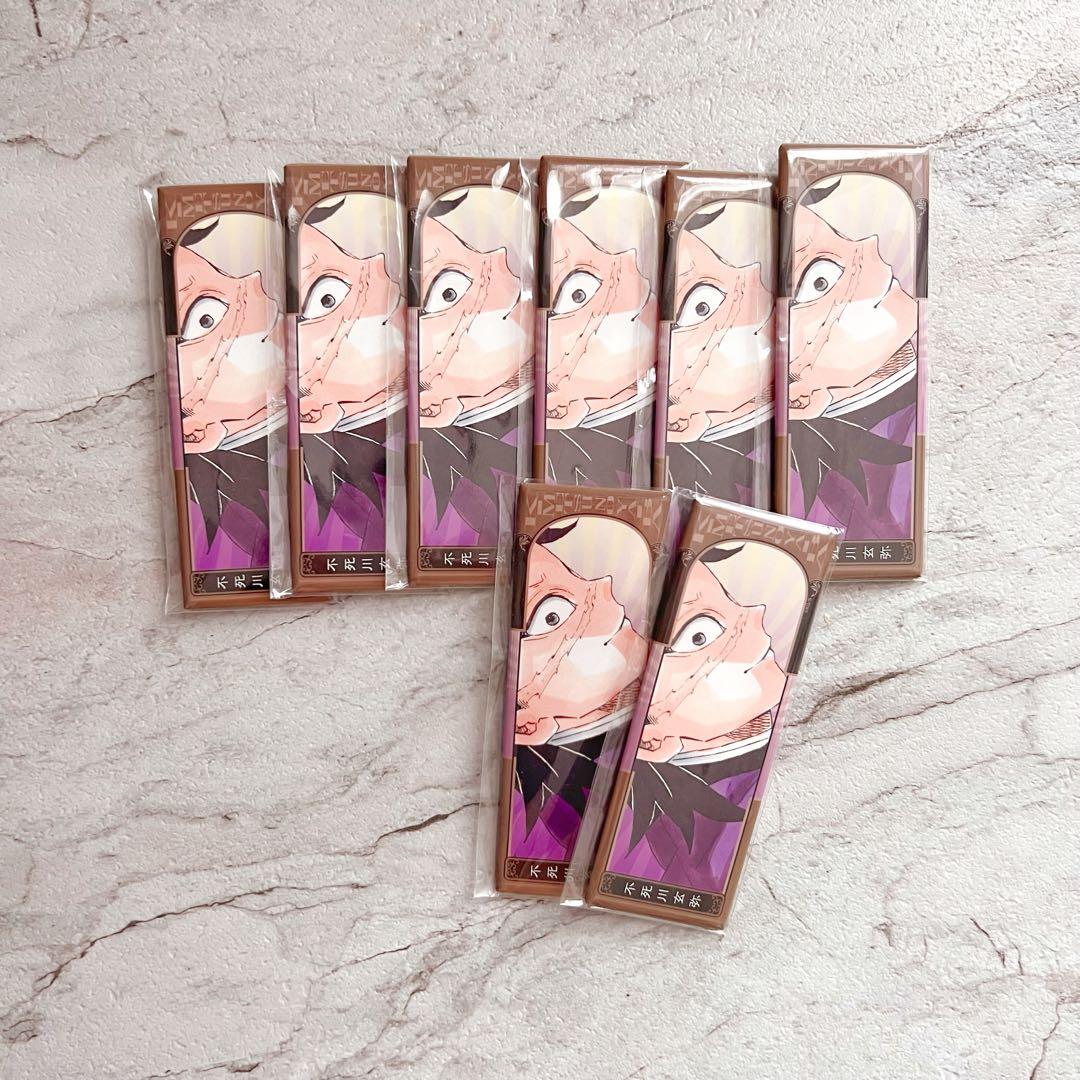 鬼滅の刃 不死川玄弥 絵札缶バッジ